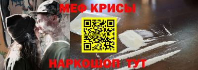 герыч Малгобек