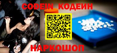 mdma Можайск