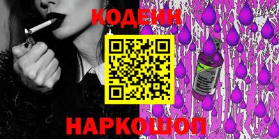 тгк Моздок