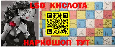 mdma Можайск