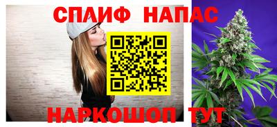 mdma Можайск