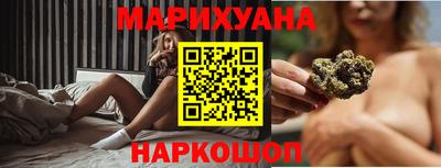 mdma Можайск