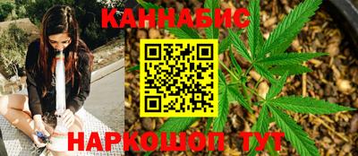 mdma Можайск