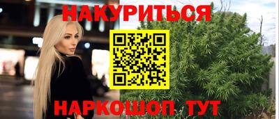 mdma Можайск