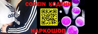 mdma Можайск
