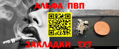 тгк Моздок