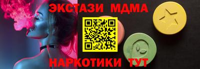 jwh Можга
