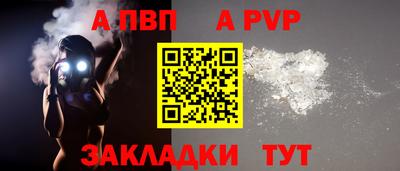 jwh Можга