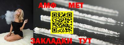 тгк Моздок