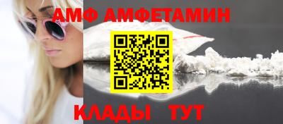 jwh Можга