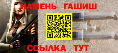jwh Можга