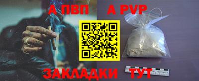 mdma Можайск