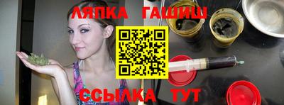 mdma Можайск