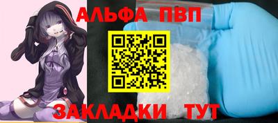 тгк Моздок