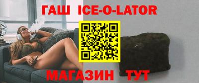 mdma Можайск