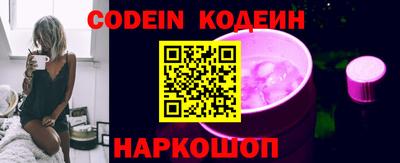тгк Моздок