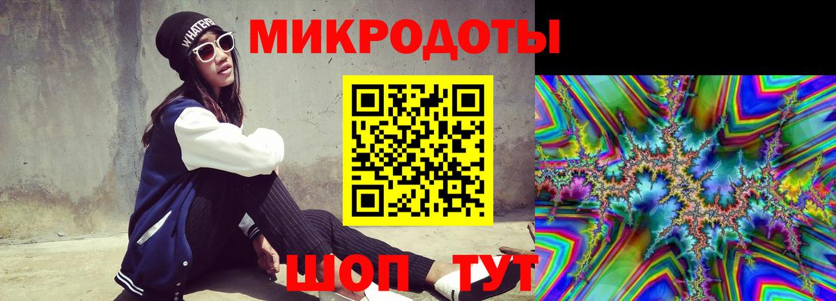 Галлюциногенные грибы Magic Shrooms Шатура